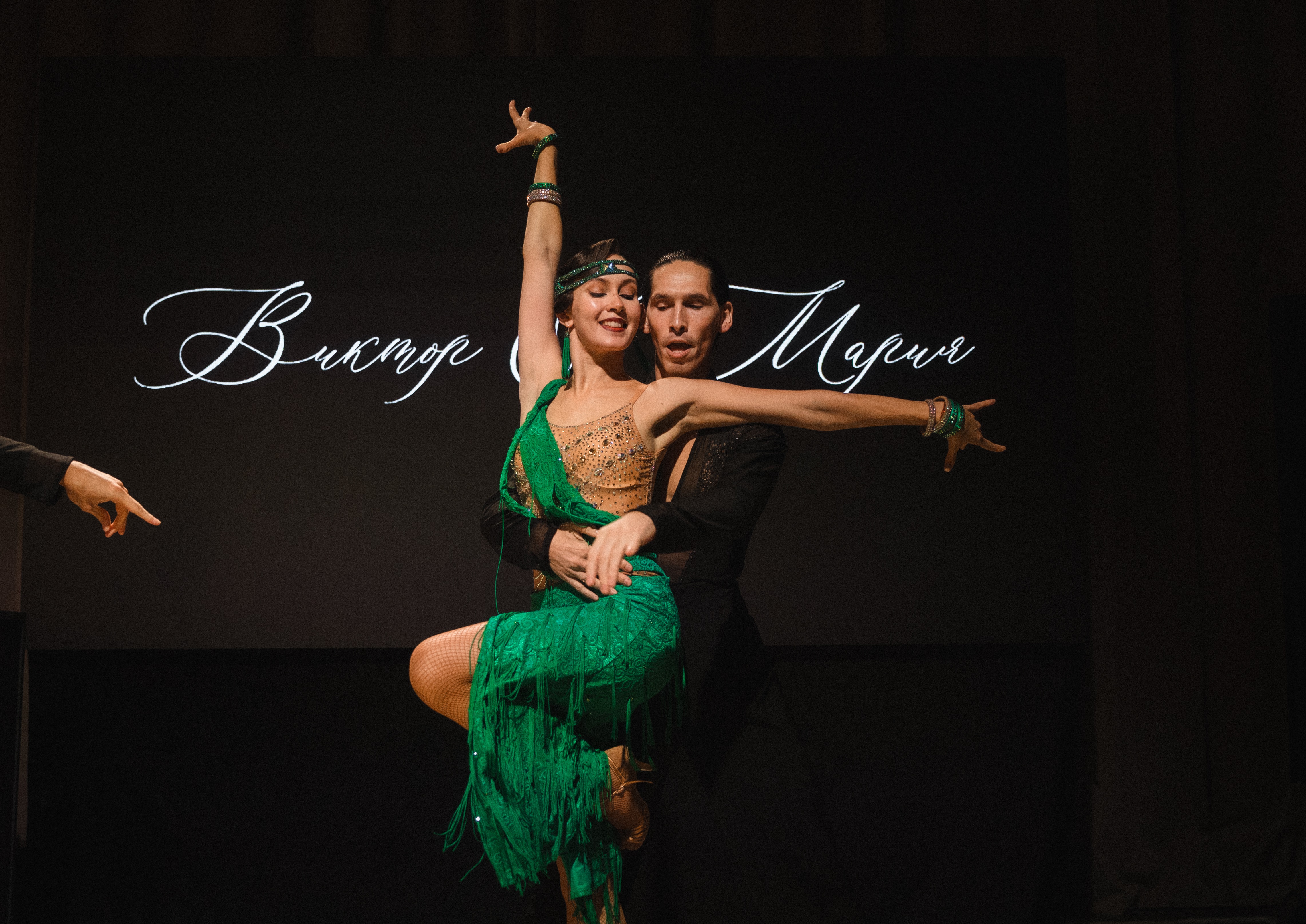 Свадьба в "Svoy Хамовники"